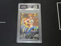 2021 One Piece Wafers Japan Nami SR Grand Log No.10-03 PSA9 - Image 4