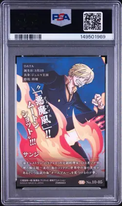 2021 One Piece Wafers Japan Sanji SR Grand Log No.10-05 PSA9 - Image 2