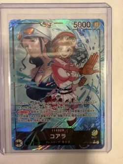 Koala (081) (Alternate Art) OP12-081 Legacy of the Master NM One Piece Card TCG - Image 1