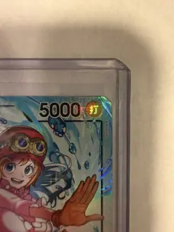 Koala (081) (Alternate Art) OP12-081 Legacy of the Master NM One Piece Card TCG - Image 3