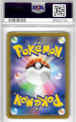 2021 POKEMON JAPANESE 25TH ANNIVERSARY #012 XERNEAS REV. HOLO PSA 10 GEM MINT - Image 2