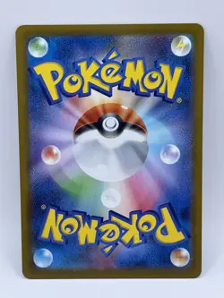 Noctowl 114/102 Art Rare Sv7: Stellar Miracle Pokemon TCG Holo (Japanese) NM - Image 2