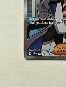 Pokemon TCG Cyrano Full Art Trainer Card 230/191 - Image 5
