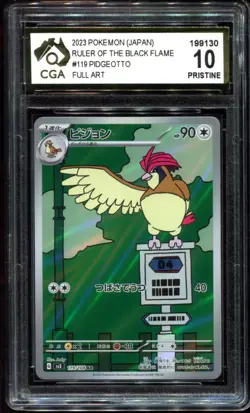 Pidgeotto 119/108 CGA 10 Pristine Art Rare Ruler of the Black Flame Pokemon Card - Image 1