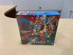 Pokemon Display 30 Boosters Mega Brave M1L Japonais Neuf Scelle - Image 1