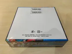 Pokemon Display 30 Boosters Mega Brave M1L Japonais Neuf Scelle - Image 4