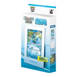 Pokemon 151 First Partner Display Box - Simp Chinese - Image 3