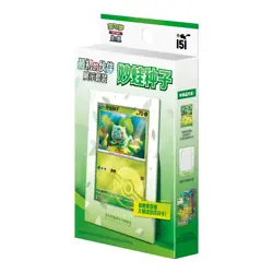 Pokemon 151 First Partner Display Box - Simp Chinese - Image 5