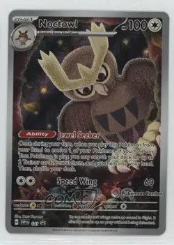 Noctowl (Pokemon Center) Pokemon Scarlet & Violet Black Star Promo #141 - Image 1