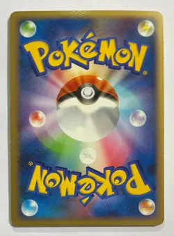 Electabuzz 095/096 1st Edition Pokemon Japanese "Galactic's Conquest" HP - Image 2