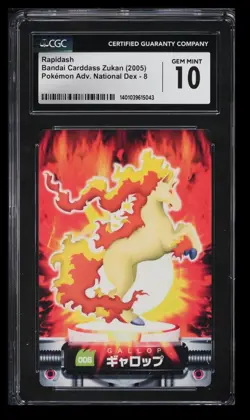 2005 Pokemon Bandai Carddass Zukan Adv. National Dex Rapidash CGC 10 Japan #8 - Image 1