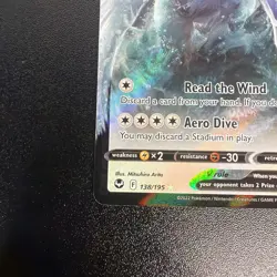 Pokemon Lugia v TCG 138/195 Sword & Shield Silver Tempest Holo Card - NM! - Image 2