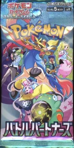 2025 Pokemon JAPANESE Battle Partners SV9 Booster Pack SEALED IN STOCK - Image 1
