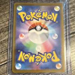 GENGAR POKEMON TCG S10a DARK PHANTASMA CHR HOLO 074/071 120 HP JP 2022 - Image 2