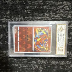 Pokemon Pokemon TCG CHN Chinese Graded Gem Mint 3 Card Lot 151 2024 Charizard - Image 3