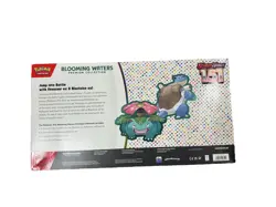 Pokemon TCG Scarlet & Violet 151 Blooming Waters Premium Collection Box 2024 - Image 2