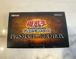 Yu-Gi-Oh! OCG Prismatic God Box Slifer GUARANTEED box OPEN contents SEALED - Image 1