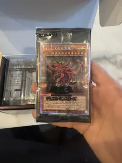 Yu-Gi-Oh! OCG Prismatic God Box Slifer GUARANTEED box OPEN contents SEALED - Image 5