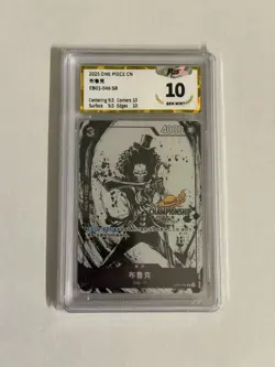 2025 One Piece Brook CS Championship Chinese EB01-046 PGS 10 Gem Mint - Image 1