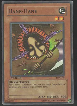 Hane-Hane SDK-046 Starter Deck: Kaiba Yu-Gi-Oh 1st Edition LP - Image 1