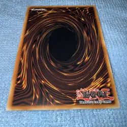 Tenyi Spirit - Mula Adhara (Quarter Century Secret) SUDA-EN042 - Yu Gi Oh NM - Image 5