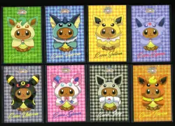 Pokemon Lets Go Eevee Database Set *8 CARDS * Poncho CRACKED ICE Holo - Image 1