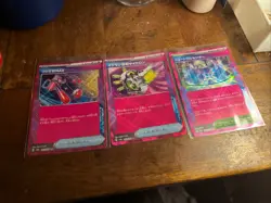 Pokemon Japanese Card Bundle - 6 Cards - Ace Spec And SR - NM - Image 2