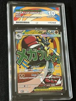 Mega Lucario Ex 033 Black Star Promo Pokemon Card Ace 10 Grade Gem Mint - Image 1