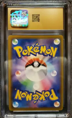 2021 Pokemon Jolteon V Holo Eevee Heroes 030/069 Japanese CGC Pristine 10 - Image 2