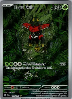 Tapu Bulu Illustration Rare SV: Shrouded Fable 065/064 NM - Pokemon TCG - Image 1