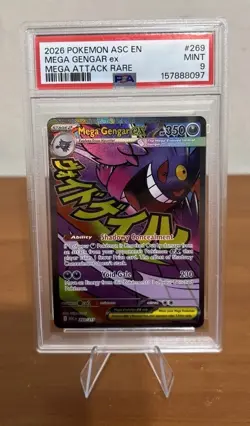 Mega Gengar EX 269 Attack Rare Ascended Heroes Pokemon PSA 9 - Image 1
