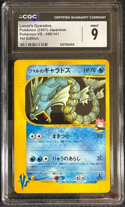 2001 Japanese Pokemon Lance's Gyrados 1st Edition #98 CGC Gr. 9 - Image 1