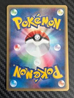 Pokemon TCG Groudon 026/ADV-P Non-Holo Japanese 7 Eleven Black Star Promo VLP - Image 2