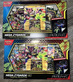 X2 Pokemon Mega Zygarde ex Premium Collection NEW FACTORY SEALED Lot Of 2 - Image 1