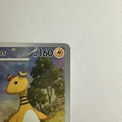 Ampharos 090/086 - Illustration Rare - Pokemon TCG: Chaos Rising - English NM - Image 2