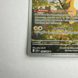 Ampharos 090/086 - Illustration Rare - Pokemon TCG: Chaos Rising - English NM - Image 4