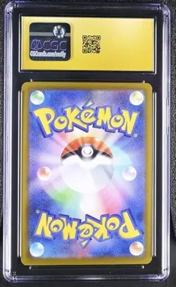 CGC 10 Pristine Ethan's Pichu 036/063 Heat Wave Arena sv9a Pokemon Card Jpn - Image 2