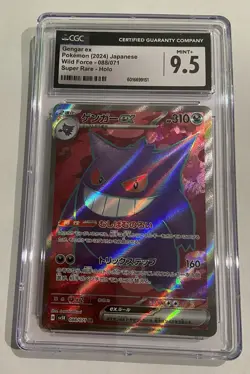 Pokemon TCG Gengar ex 088/071 Sv5k Wild Force Holo JP 2024 CGC 9.5 - Image 1