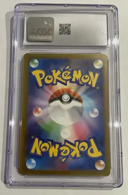 Pokemon TCG Gengar ex 088/071 Sv5k Wild Force Holo JP 2024 CGC 9.5 - Image 2