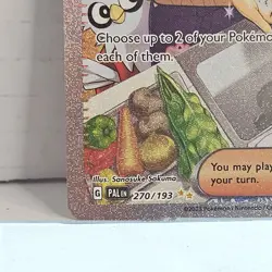 Saguaro 270/193 Special Illustration Rare Paldea Evolved Pokemon TCG - Image 2