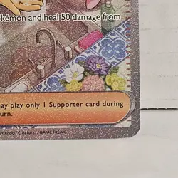 Saguaro 270/193 Special Illustration Rare Paldea Evolved Pokemon TCG - Image 3