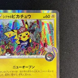 Shibuya's Pikachu Pokemon Cards PROMO 002/S-P Japanese - Image 3