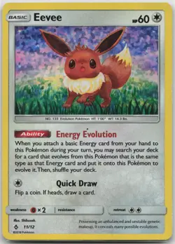 Pokemon Eevee Promo Holo 011/012 McDonald's Promos 2018 HP Shibuzoh. - Image 1