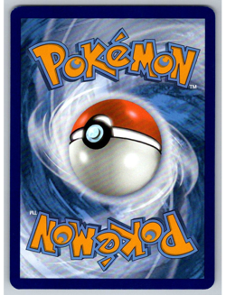 Dipplin Cosmos Holo - 018/167 - S&V Twilight Masquerade - 2024 Pokemon - NM - Image 2
