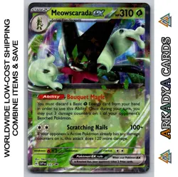 Meowscarada EX - SVP 033 - S&V Black Star Promos - 2023 Pokemon - NM - Image 1