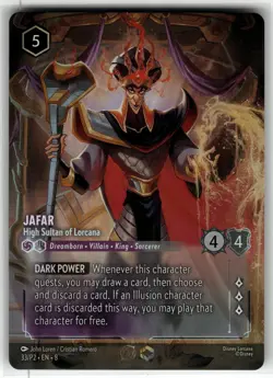 Jafar - High Sultan of Lorcana (Store Championship) 33 Disney Lorcana Promo NM - Image 1