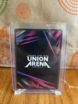 UNION ARENA Tokyo Ghoul Ken Kaneki UE18BT/TKG-1-042 SR*** - Image 2