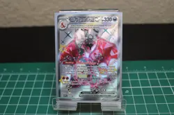 Charizard ex 074 – Full Art Promo – SV Scarlet & Violet (SVP) Pokemon Card NM - Image 2