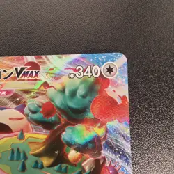 Snorlax VMAX 046/060 S1h Shield Holo Pokemon Card Japanese NM - Image 4
