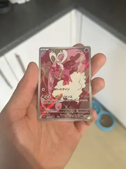 Enamorus 074/066 AR Pokemon Japanese sv5a Crimson Haze NM - Image 1
